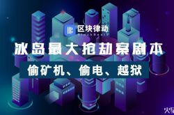 (8分钟科普)长春工厂招聘电话是多少_哔哩哔哩-3